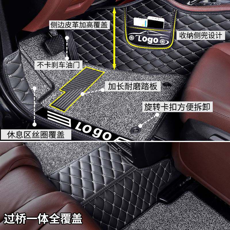 s7瑞风s4脚垫iev7s江淮r3汽车a60 s2mini全包围专用19款s5和悦b15