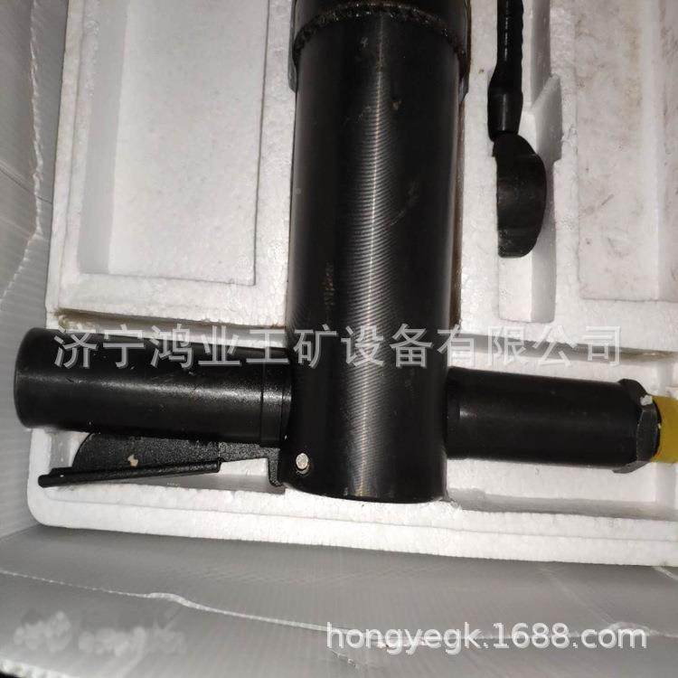 开山牌G2风镐手大持镐气动G20风G020风镐G20量现货优惠,机械设备,矿山专用设备,淘宝优惠券,粉丝福利购,淘宝优惠卷