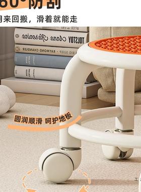 用万向轮轮小凳子滑矮凳带娃浴室UOL洗澡凳儿童淋浴家防滑板凳