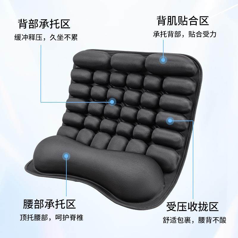 气汽车靠垫透热防烧背腰垫充气可折散叠靠BC-433办公座椅靠垫,居家布艺,抱枕被,淘宝优惠券,粉丝福利购,淘宝优惠卷