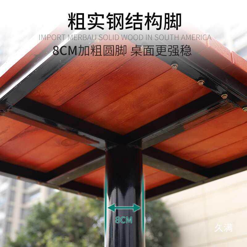 区小户外休闲桌椅外防腐EDN木象棋盘靠背座椅架空椅层一室桌四围