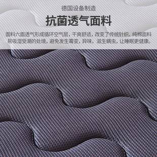 可折叠儿童棕榈床垫棕垫.1805米然1.82硬薄款 经济三折天椰棕地铺