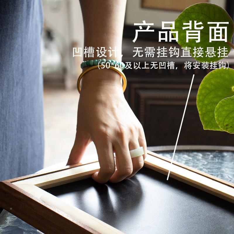 HY038榫黑卯相框胡桃木美式字毛工笔免打孔悬挂圆角木质手艺