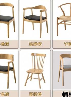 比实木餐桌餐长方形饭桌家43546用小户型书桌一体客厅桌椅长组莫