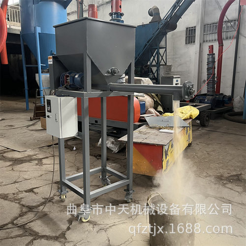 小麦面粉螺旋投加机 料斗内置拨料投加机kxxx888