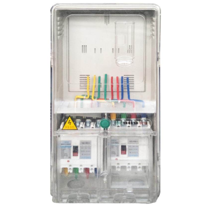 箱三相单表位家NT-DF56电表国家用电能计用量箱网南网动力箱配电,电子/电工,配电控制柜/控制箱,淘宝优惠券,粉丝福利购,淘宝优惠卷