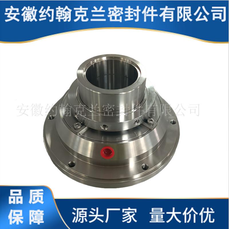 渣泵用械密机MGE封HR3-100设机械密封件备耐腐蚀厂家浆直供
