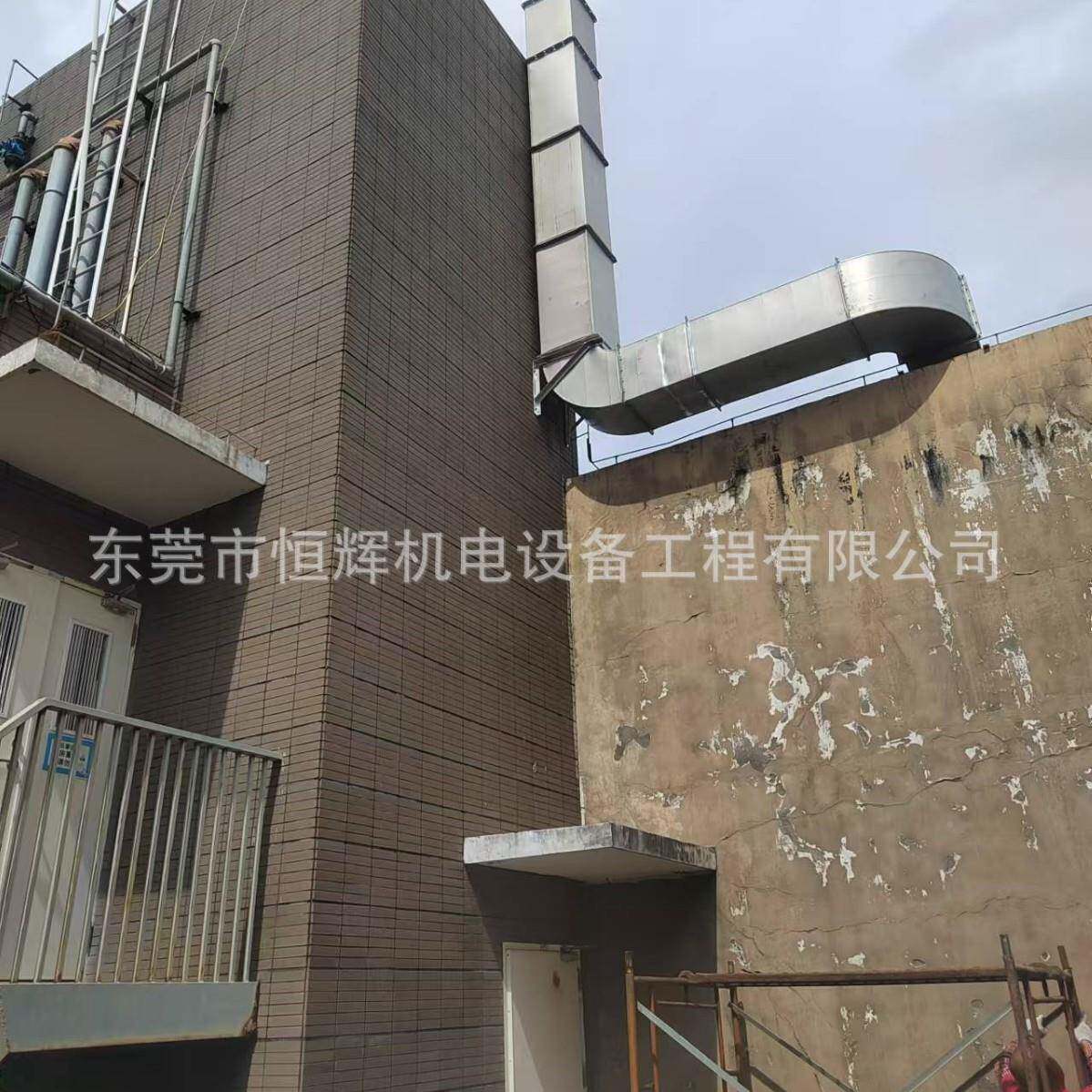 油烟房风163管安装油烟管管道厨排烟管道抽安装恒辉风厂