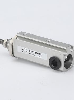 针型气缸CJP2D6IIW/1/1-5/10/15/620/250/双30/40/D作用针型气缸