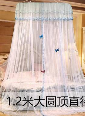 20免2新M5864RW4款打孔顶圆顶公吊主风加5密蚊帐家用卧室1.8m床吸