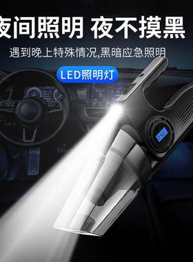 线充车载吸尘499器无120W多功能打大功率四合一家车两用汽车气气