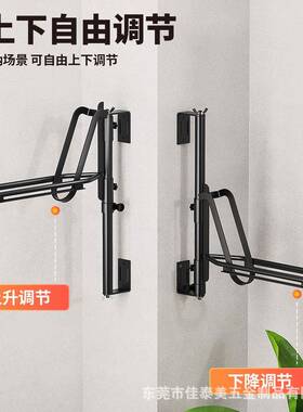 单车收纳折叠支架可XVJ调节收定托固墙上打孔撑置物架自行车支架