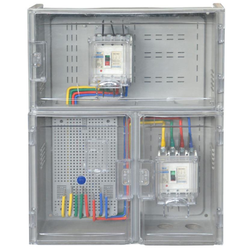 三相动力式表箱PCABS单三相透+电表箱相JXY互感式动力箱明强电箱