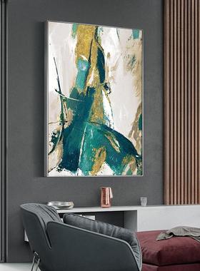 美式客厅简装画三联画轻奢蓝绿抽象挂画饰美玄关画QTQ竖版轻奢风