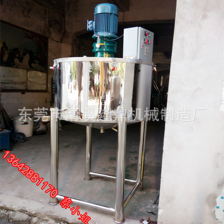 不锈钢化工搅拌机0-260℃可调