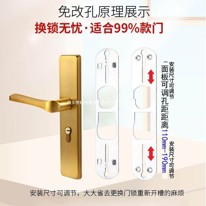 加不锈钢5室8门锁房通用型调门节厚锁内老式锁旧换锁无品牌/免打