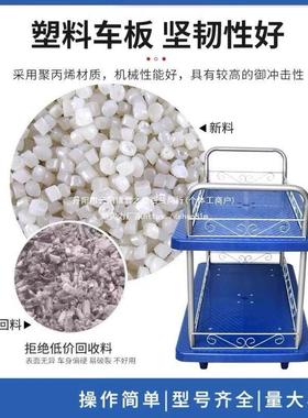 静音双层推车21853多层洁小车仪器车两推工保工具小推车摆地层双