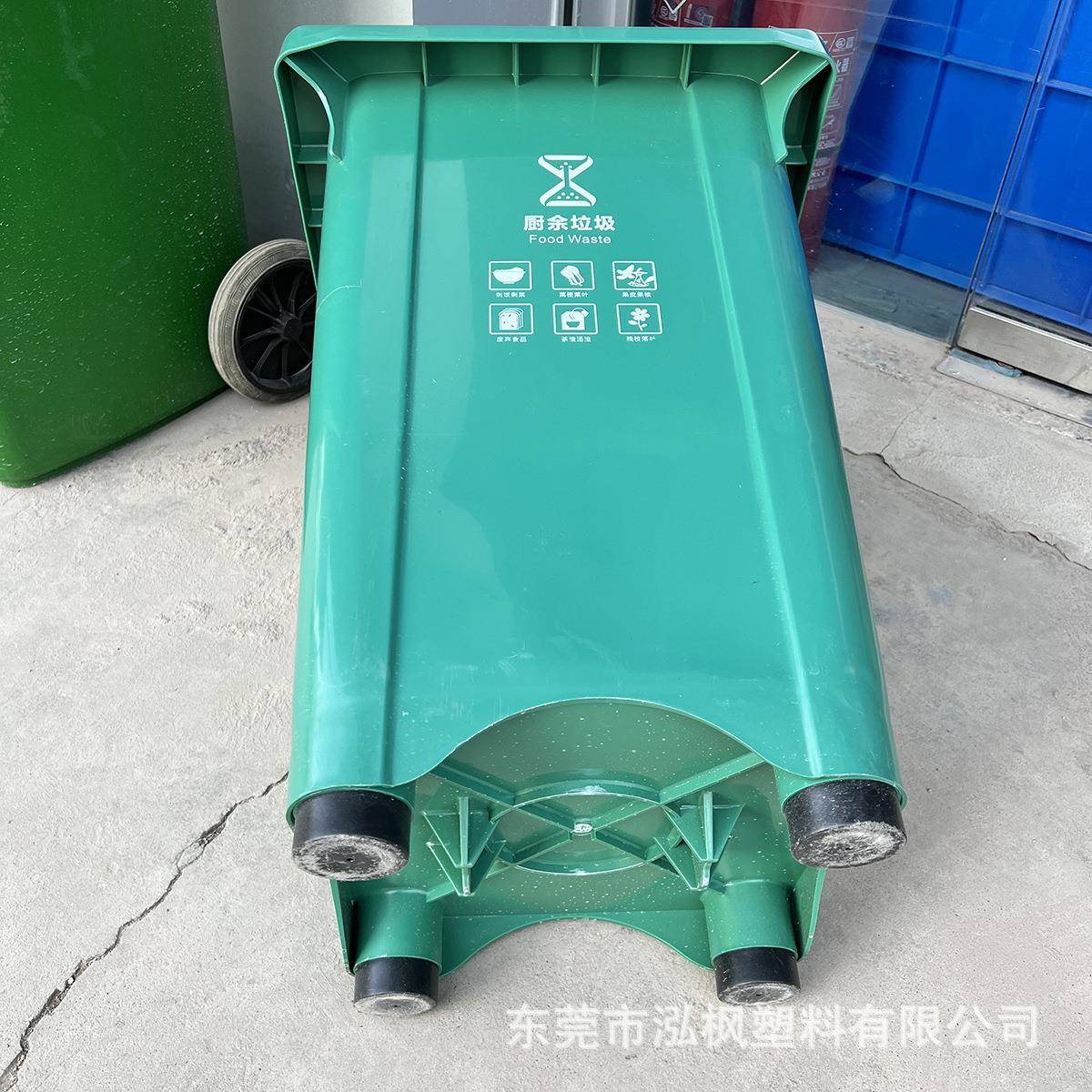 色室外垃桶60L分类废渣桶圾031出绿租房楼下小垃圾箱翻盖垃送圾袋