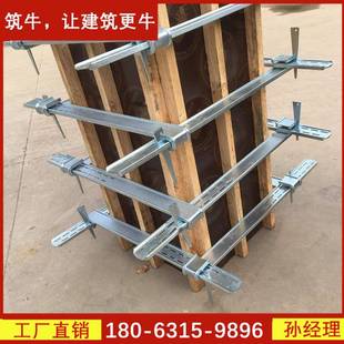 Q345方柱扣加固少件多钱一吨可调节镀锌方圆ILG方扣固柱扣紧件厂