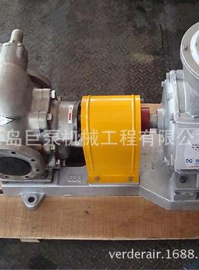 油油泵齿轮泵KCB-20551齿0轮油泵电动(山东油泵厂）