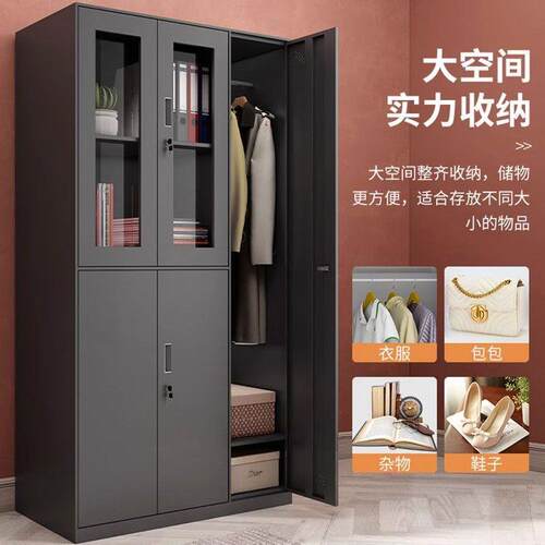 黑六门衣柜员工宿985舍换衣储物身柜带锁九门色存包柜健房浴室更