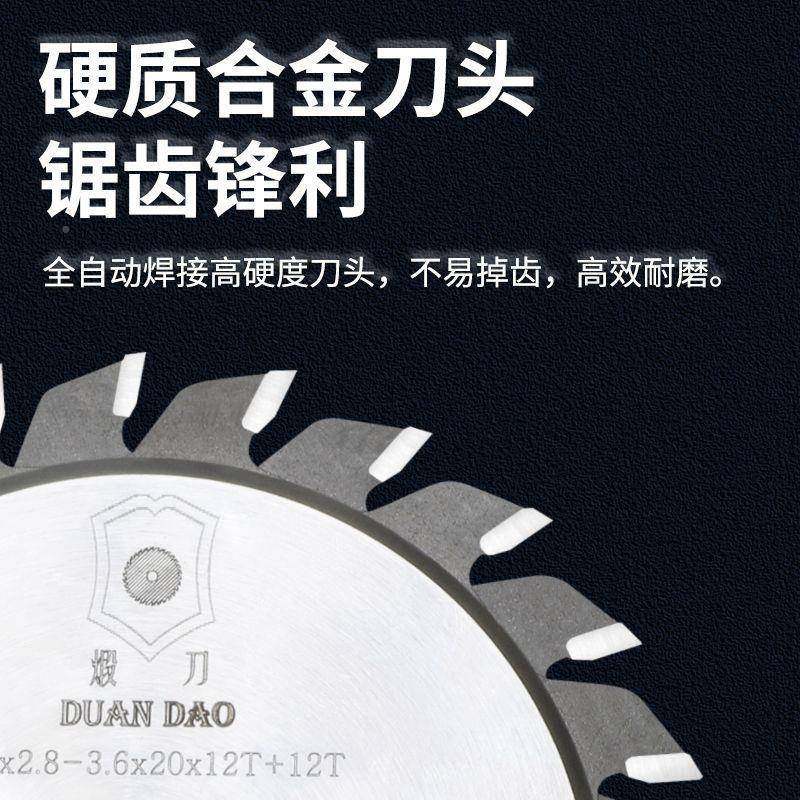 精密推台锯裁板锯子母锯2EAA寸30096齿*木1工锯片划线底锯口进合,鲜花速递/花卉仿真/绿植园艺,铲子,淘宝优惠券,粉丝福利购,淘宝优惠卷