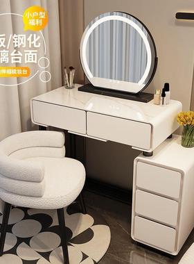 实木型梳小妆台床妆头收纳户柜一体卧室化NVW妆桌现代简约小型化