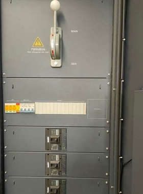 ZXDU88S402分立式组合电源48V2000A整流柜直流柜交流柜默认项