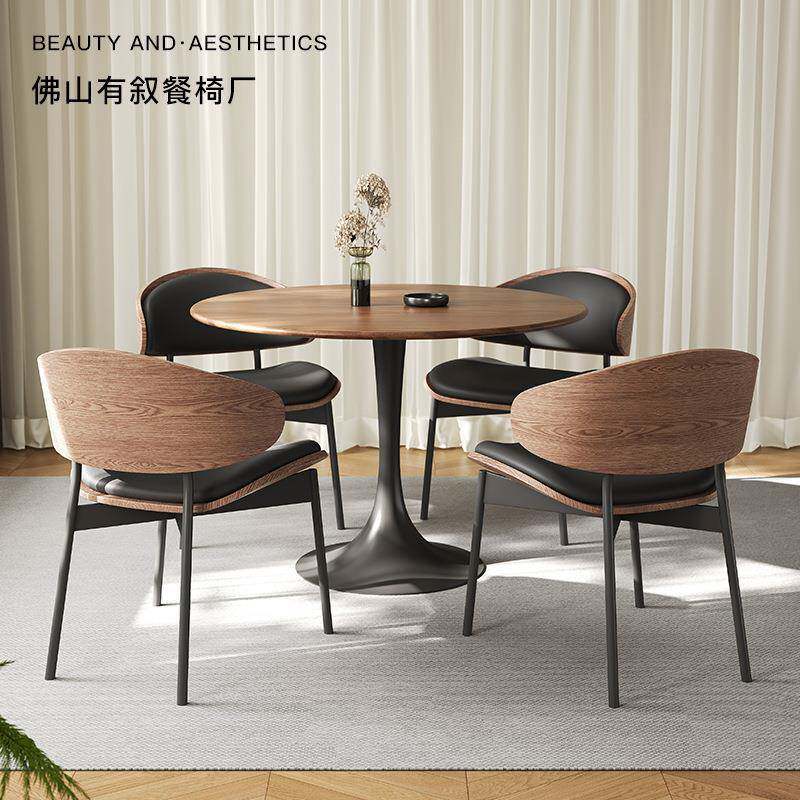 有叙伊姆斯实木215餐椅家用现代约胡桃木色酒店洽谈靠m背椅E子ae