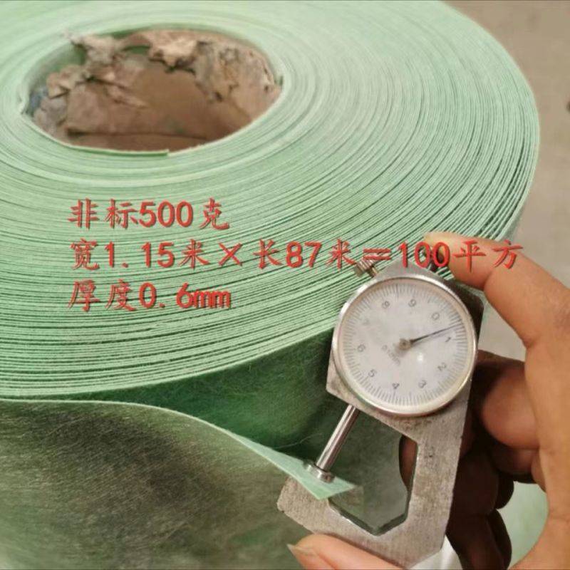 防水材料丙纶防水丙纶防水布丙纶布楼顶卫生间厨房地下室防水材料