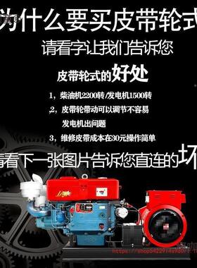 单缸柴油发电机组0/1215千瓦205K3OOW0三1相380V单相220WV双麦太2