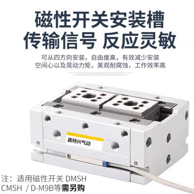 FD亚德客薄型手气缸FREED8X30/HFD12X10/16X20指/25X4H0/H气动夹