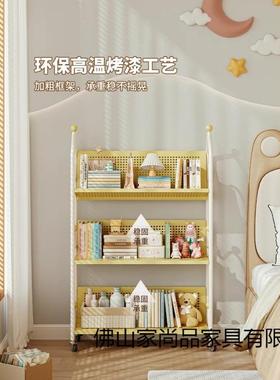 儿童铁艺书绘本VMF子玩具架收纳可架移动落地书柜简易架多层置物