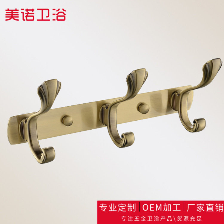 厂家热销门后衣钩排钩欧式衣帽钩卫生间壁挂衣架浴室卫生间挂衣钩