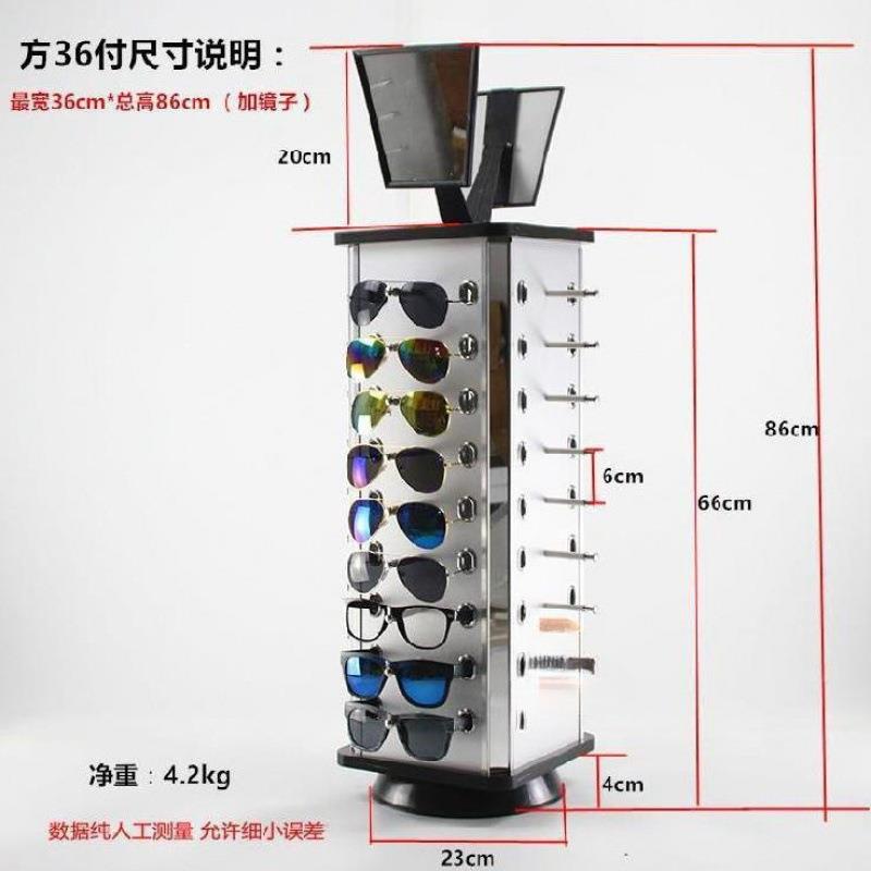 眼镜货架转铺童装眼镜公架放眼镜店旋的地推摆摊办桌CMi4NbRe架子