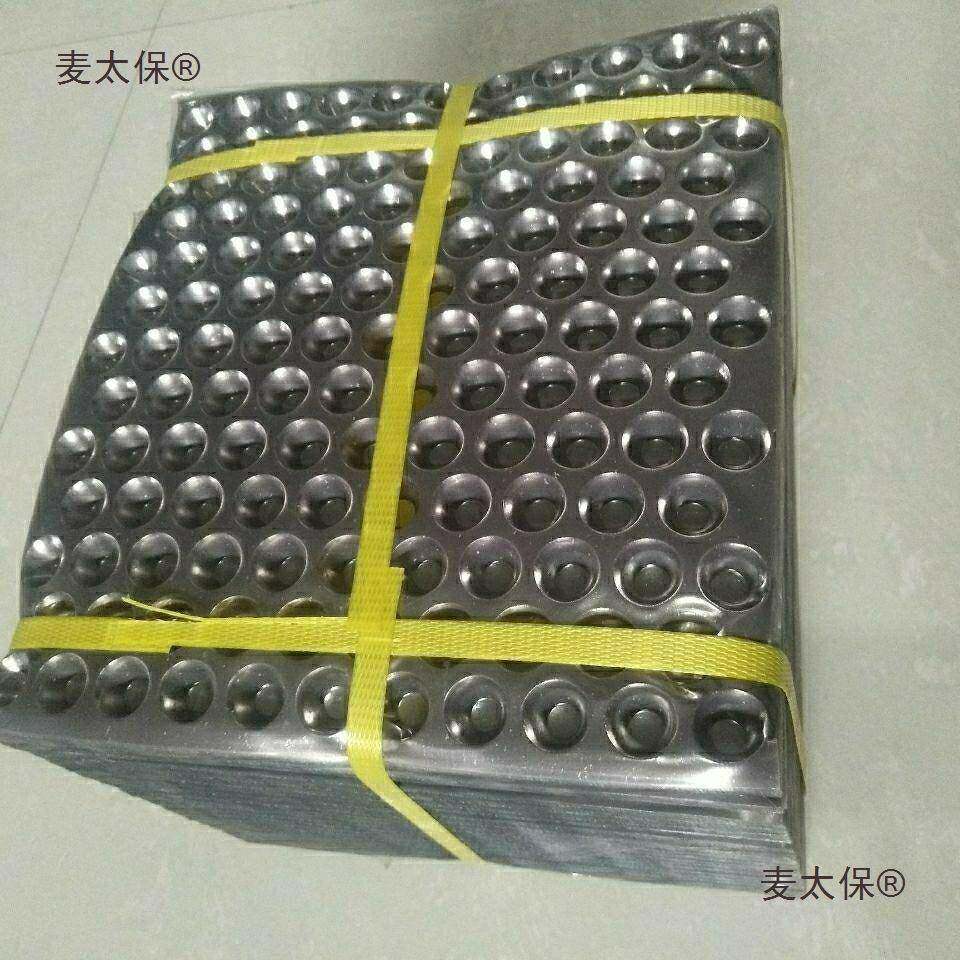 鸡蛋×鸡蛋防震垫子垫子垫鸡LIR蛋子垫子箱水果防压水筐果筐箱麦