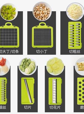 家用丝切菜切丝擦切丁削多功麦太保能切片土厨豆T丝厨房刨丝切菜
