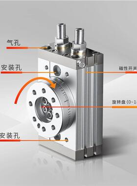 SMC757摆型旋转气缸MS客QB10A/20A/30A/50A气动旋转台气缸亚德型