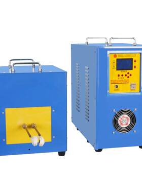 高频感应加热频造淬锻火设备锈钢管金不属淬火高DMB加热机