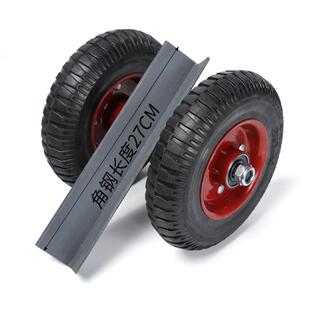 理材两轮推车槽钢板车重型移动实心橡TJC胶轮子手石大推板搬运推