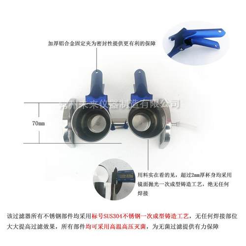 DL-DL-6S6S六联不锈钢器过滤实悬验室多联抽滤装微生物浮物过滤置