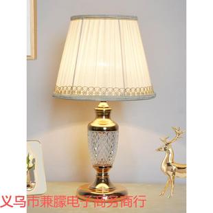 欧卧室台灯床柜灯头现代简约温DKE馨美浪漫婚房新款轻奢式式台灯