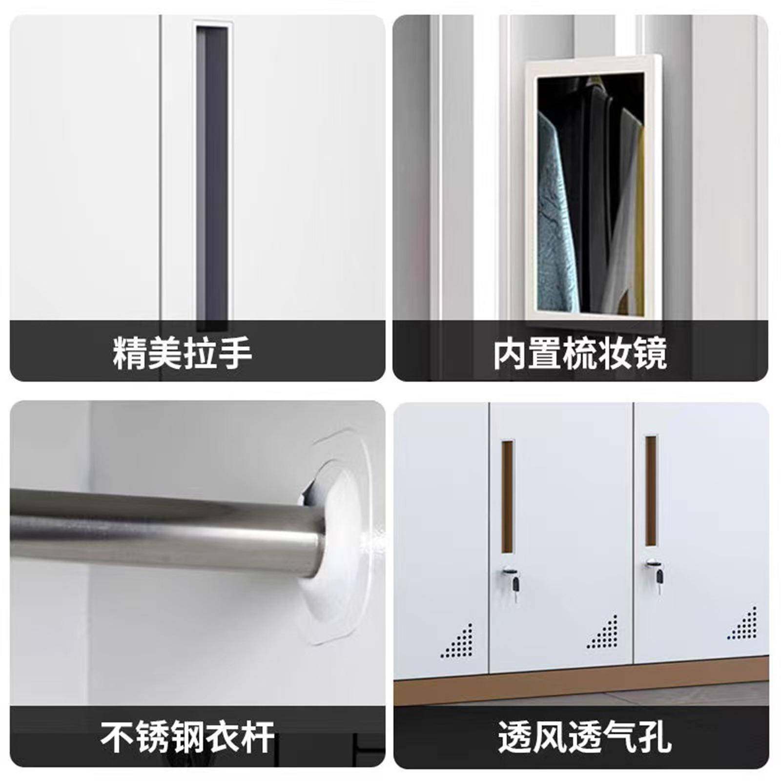 皮钢制更衣健柜加厚房窄边带MX-006锁存包柜宿身舍铁储物柜,商业/办公家具,办公储物柜,淘宝优惠券,粉丝福利购,淘宝优惠卷