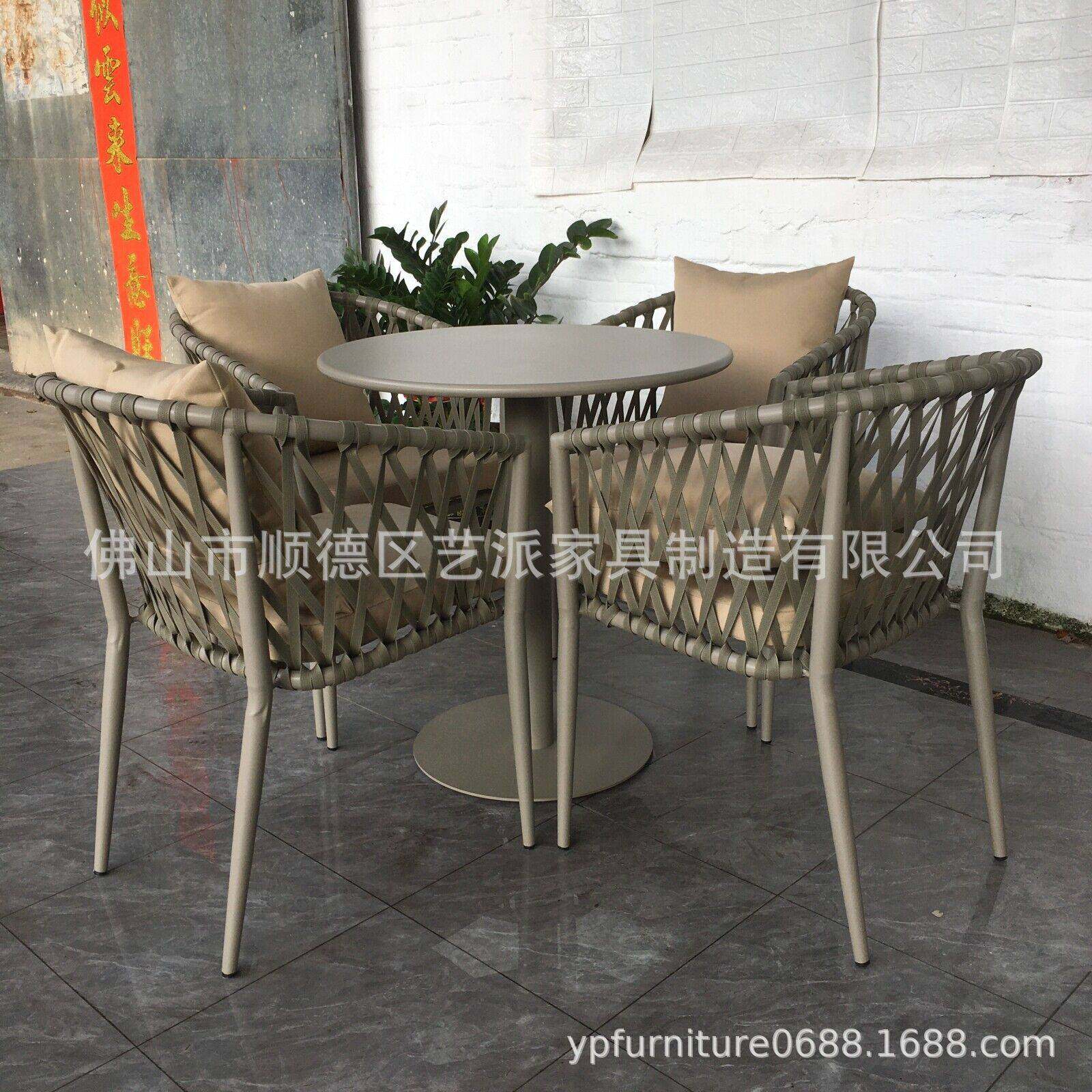 椅子简约现代百搭绳编桌椅别墅庭院花园室外藤椅露台大理石岩板桌,玩具/童车/益智/积木/模型,垂直悬浮玩具,淘宝优惠券,粉丝福利购,淘宝优惠卷