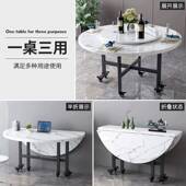 用折POO叠桌桌子家餐桌动可折叠酒户店可移小型简易饭桌圆桌桌面