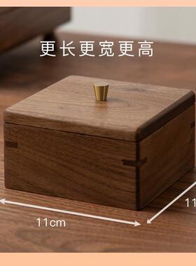 实木牙签家牙线收纳盒用餐桌ICX带盖桌面棉签化妆棉尘收纳防盒