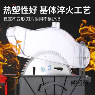 无尘锯木工专用倒装无尘锯新款台锯单锯石膏板木板无尘锯吸尘风机