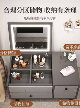 室梳妆HQU台卧代简约户型主现卧2025年新款翻小盖飘窗化妆台