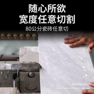 瓷砖倒角器45度大理台石PJX倒角高精度切机碰割角斜边倒角式小型