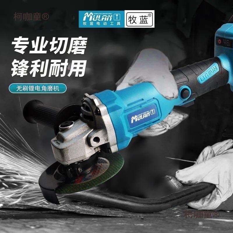 牧刷蓝无业充电式电用锤电镐家用三大功率混凝SJE土锂电工冲击麦,包装,电子元器件包装,淘宝优惠券,粉丝福利购,淘宝优惠卷